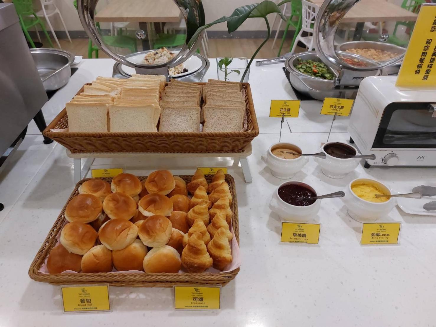 Tc Hotel - Hualien Zhongxiao Eksteriør bilde