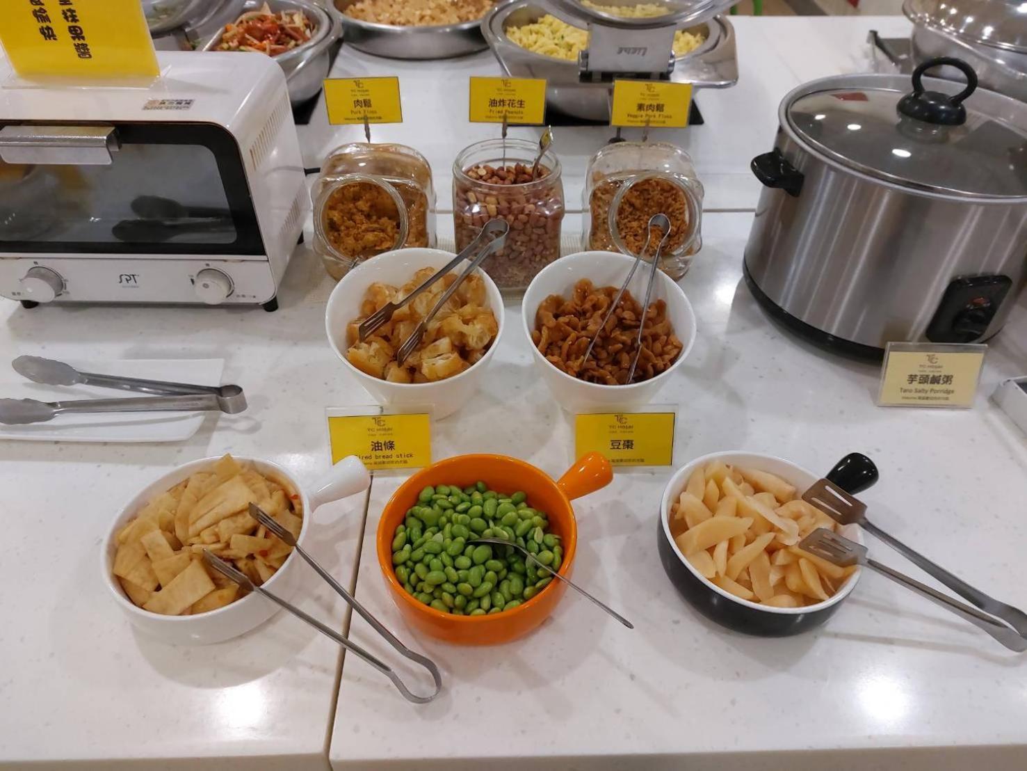 Tc Hotel - Hualien Zhongxiao Eksteriør bilde